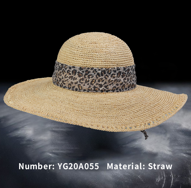 草帽(YG20A055)