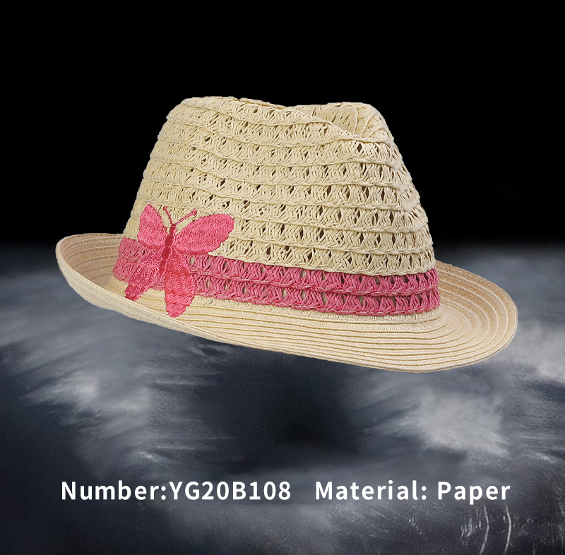 纸帽(YG20B108)