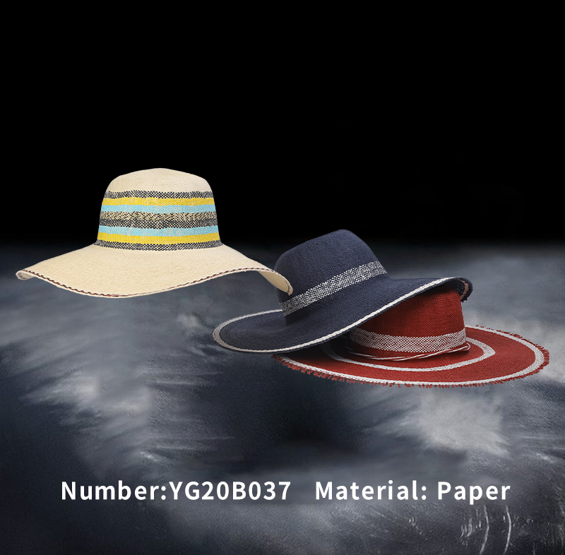 纸帽(YG20B037)