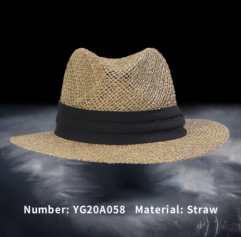 陕西 草帽(YG20A058)