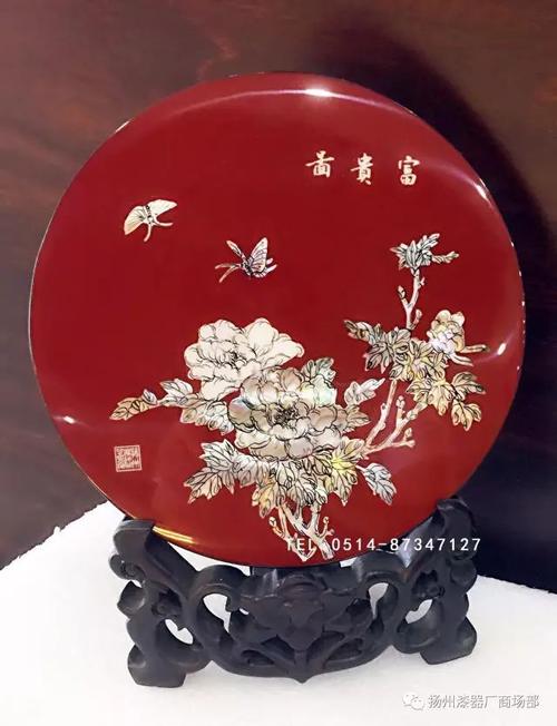 目前,全厂在职职工392人,其中包括中国工艺美术大师4名,中国工美行业
